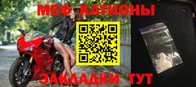 дживик Кинель