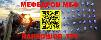 кристаллы Кимры
