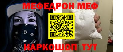 не бодяженный Кингисепп