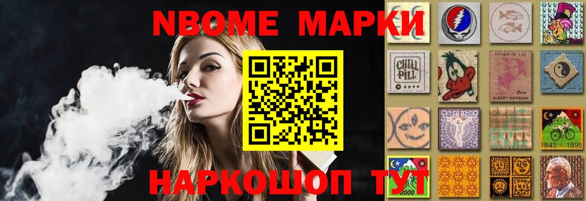 ЛСД экстази кислота  Лсд 25 экстази  Кубинка  Вход с VPN 